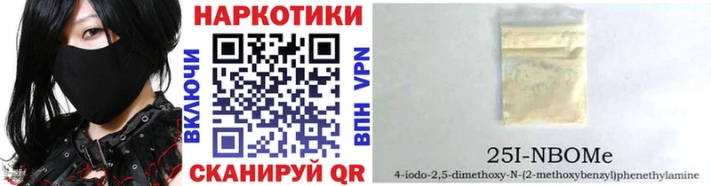 Купить наркотики цена Чебаркуль Конопля А ПВП KRAKEN вход Мефедрон