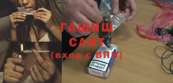 индика Алексеевка