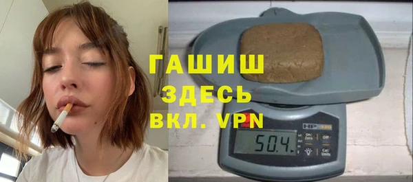 ешки Алзамай