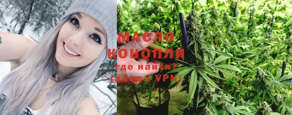 ПСИЛОЦИБИНОВЫЕ ГРИБЫ Нязепетровск