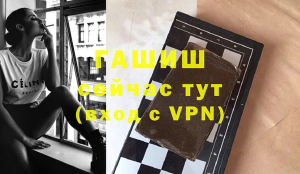 индика Алексеевка