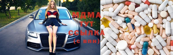 ешки Алзамай