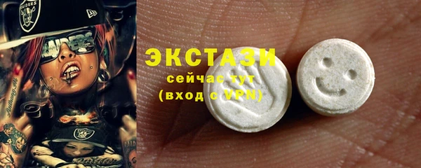 mdpv Алексин